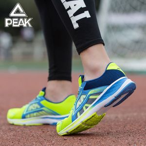 Peak/匹克 DH620223