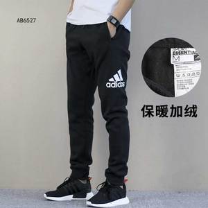 Adidas/阿迪达斯 AB6527