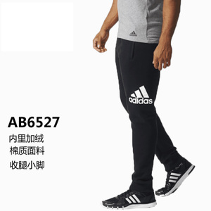 Adidas/阿迪达斯 AB6527