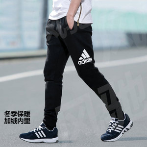 Adidas/阿迪达斯 AB6527