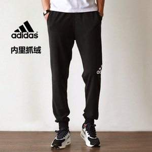 Adidas/阿迪达斯 AB6527