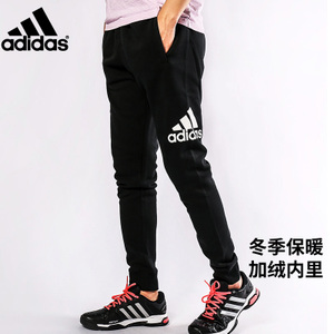 Adidas/阿迪达斯 AB6527