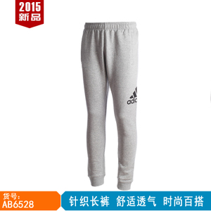 Adidas/阿迪达斯 AB6528