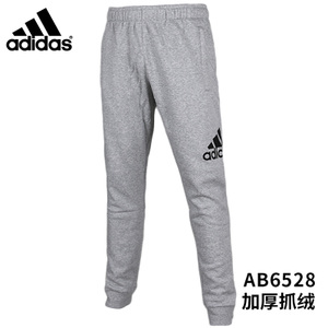 Adidas/阿迪达斯 AB6528