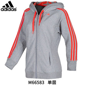 Adidas/阿迪达斯 M66583