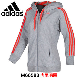 Adidas/阿迪达斯 M66583