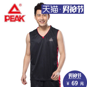 Peak/匹克 F733171