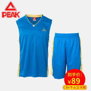 Peak/匹克 F733171