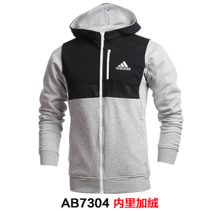 Adidas/阿迪达斯 AB7304