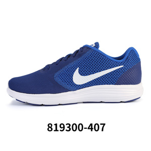 Nike/耐克 616353-403