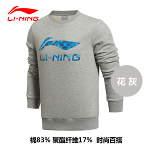 Lining/李宁 AWDK407-1