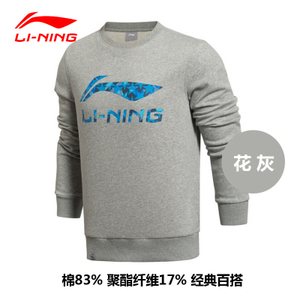 Lining/李宁 AWDK407-1