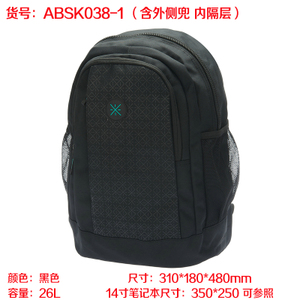 Lining/李宁 ABSK038-1