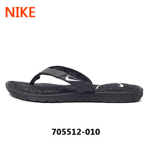 Nike/耐克 553486