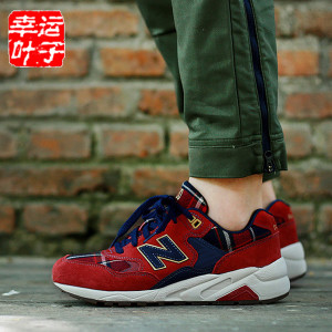 NEW BALANCE 2016Q1ML999AF