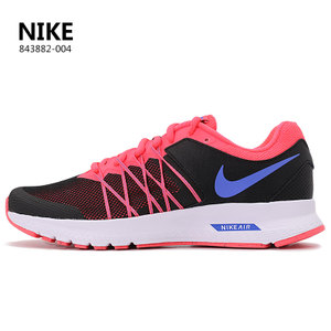 Nike/耐克 677784