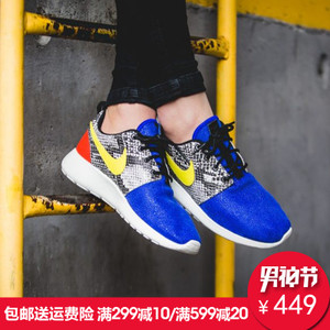 Nike/耐克 677784