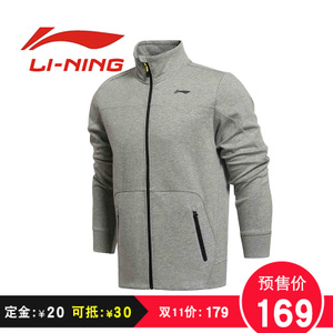 Lining/李宁 AWDK473-1