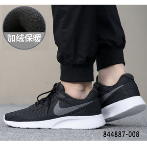 Nike/耐克 616314