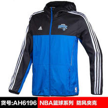 Adidas/阿迪达斯 AH6196