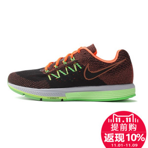 Nike/耐克 717440