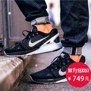 Nike/耐克 717440