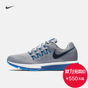 Nike/耐克 717440