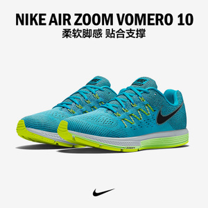 Nike/耐克 717440