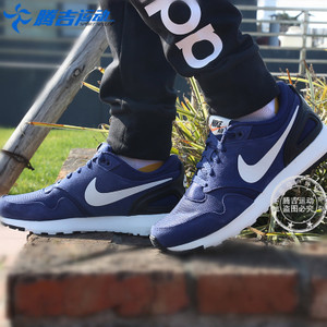 Nike/耐克 717440