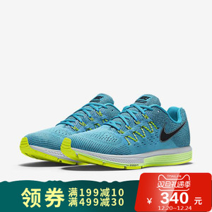 Nike/耐克 717440