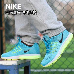 Nike/耐克 717440