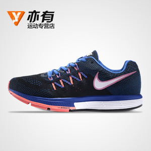 Nike/耐克 717440