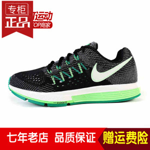 Nike/耐克 717440