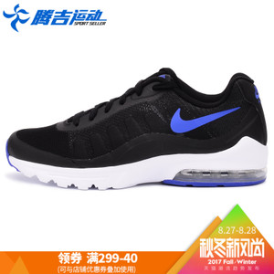 Nike/耐克 717440