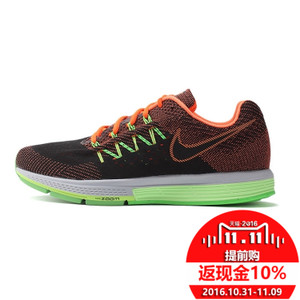 Nike/耐克 717440