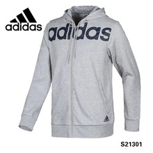 Adidas/阿迪达斯 S21301
