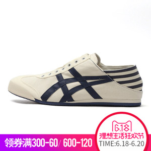 Onitsuka Tiger/鬼塚虎 DL4080