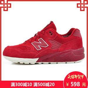 NEW BALANCE 2015Q4MRT580BR