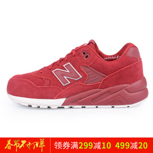 NEW BALANCE 2015Q4MRT580BR