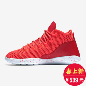 Nike/耐克 834064
