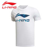 Lining/李宁 099-1