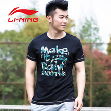 Lining/李宁 AHSK225
