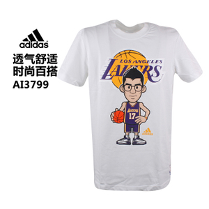 Adidas/阿迪达斯 AI3799