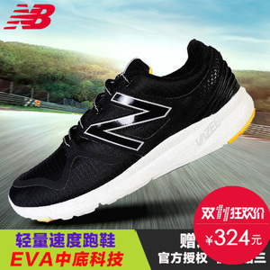 NEW BALANCE 2016Q1MCOASPS