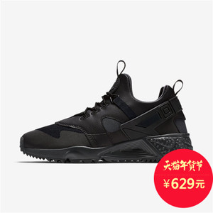 Nike/耐克 806979