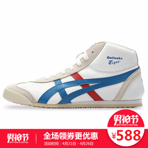 Onitsuka Tiger/鬼塚虎 DL409