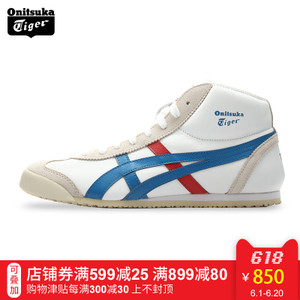 Onitsuka Tiger/鬼塚虎 DL409