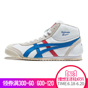 Onitsuka Tiger/鬼塚虎 DL409