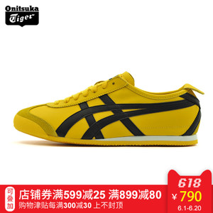 Onitsuka Tiger/鬼塚虎 DL4083