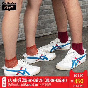 Onitsuka Tiger/鬼塚虎 TH2J4L